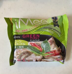 グリーンカレーヌードル