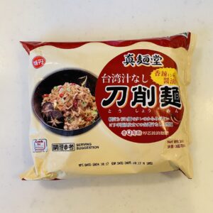 真麺堂 台湾汁なし刀削麺 香辣（シャンラー）醬油味